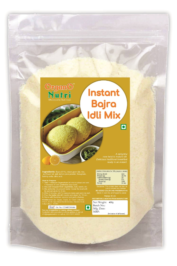 sUpazon Instant Idli Mix, 400g (Bajra Idli)